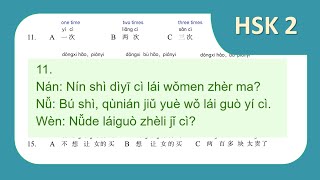 HSK 2 Workbook Lesson 14 Page 126 Correction [upl. by Meriel]