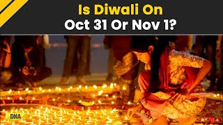 Diwali 2024 Is Diwali Being Celebrated In India On October 31 Or November 1 Know Details [upl. by Cavil]