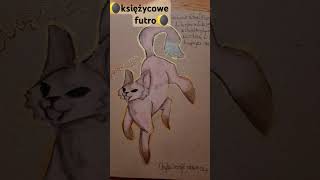 Na konkurs Kociaraj4y art dlaciebie drawing warriorcats [upl. by Emile275]