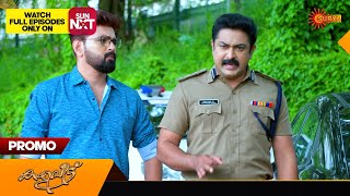 Kaliveedu  Promo  25 December 2023  Surya TV Serial  Malayalam Serial [upl. by Irual]