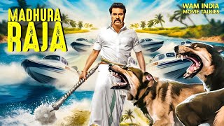 Mammoottys  New Released South Indian Hindi Dubbed Movie  Action Movie Hindi Dubbed  South Movie [upl. by Meekyh51]