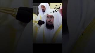 Inside the Majestic Eid Celebration with Sheikh Sudais [upl. by Ahsiner694]