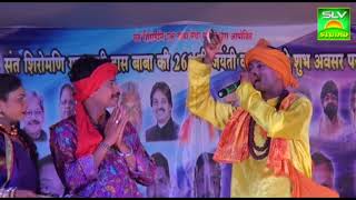 Live Stage Program  jai ganga जय गंगा  Chhaya Chandrakar [upl. by Nilrev]