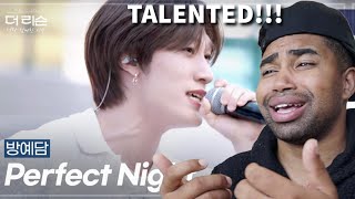 BEST COVER SINGER  Bang Yedam  Perfect Night Cover Reaction [upl. by Cirri354]