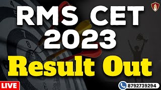 RMS CET Result 2024  Military School Exam Result 2024  RMS Exam Result 2024  RMS Result 2023 [upl. by Valenba]