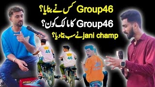 46 Group Kis Ne Banaya  46 Group Ka Owner Kn Jani Champ 46 Ne Saab Baatay Diya  Aslam Musa Vibes [upl. by Norman]