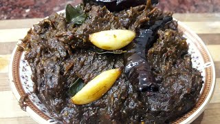 Gongura Chutney Recipe ஆந்திர ஸ்பெஷல் கோங்குரா சட்னி  Daddyma Kitchen [upl. by Ojahtnamas]