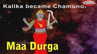 Kalika Bane Chamumdi  Maa Durga Stories in Hindi  Maa Durga Stories [upl. by Nyllij]