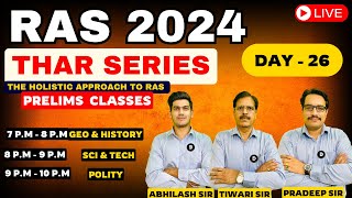 RAS 2024  THAR Classes Day 26  HISTORY SCIENCE POLITY Dr Amit Academy [upl. by Tomlin316]