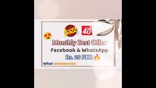 Jazz Monthly Facebook and WhatsApp Package Rs 20 PKR  What Information [upl. by Coppins]