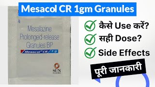 Mesacol CR 1gm Granules Uses in Hindi  Side Effects  Dose [upl. by Vitus]