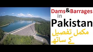 Dams and Barrages in Pakistan [upl. by Ettevol]