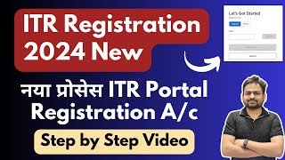 ITR Registration Kaise Kare  Income Tax Registration  How to Register in Income Tax efiling [upl. by Aklim]