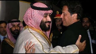 Saudi prince visits Pakistan signs deals worth 20 billion to help its economy [upl. by Morganstein4]