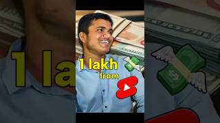 1Lakh Youtube Income 💸😲 GaneshIngale youtubeincome youtuberevenue youtubeshorts creator [upl. by Sarah]