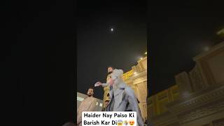 Haider Nay paiso Ki Barish Kar Di Rajab Ki Barat Pay😍🤷♥️viralvideo youtubeshorts shortsfeed [upl. by Emelina]