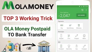 OLA Money Postpaid to bank account how to transfer ola money postpaid limit to bank account [upl. by Godden]