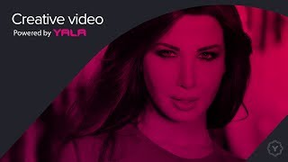 Nancy Ajram  Eid Milad Official Audio  نانسي عجرم  عيد ميلاد [upl. by Ylak]