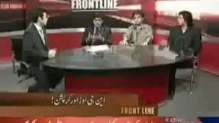 Ibrar ul haq and jawad Ahmad fight [upl. by Hew]