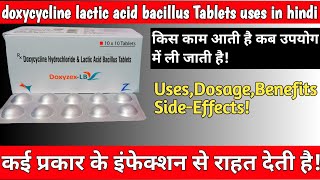 DoxyzexLB Tablet Uses Dosage  Doxycycline Lactic Acid Bacillus Tablets Uses In Hindi [upl. by Rickert12]