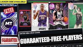 NEW GUARANTEED GALAXY OPAL LOCKER CODE 6 DARK MATTER LOCKER CODES NBA 2K22 [upl. by Azirb]