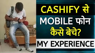 How To Sell Old Phones   how to sell your phone on cashify  how to sell mobile  where to sell [upl. by Ayatahs]