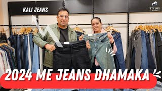 Most Jeans Showned in a Video  First collection video of 2024 [upl. by Adair]