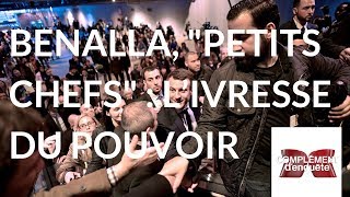 Complément denquête Benalla quotpetits chefsquot  livresse du pouvoir  20 septembre 2018 France 2 [upl. by Oleusnoc]