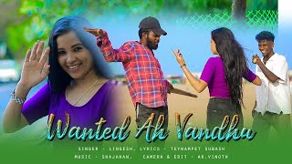 Oru Muthatha Thaadi Medhuva  Insta Trending Song  Gana Lingesh  Vangal Pulla Vicky amp AK Crush [upl. by Enelegna]