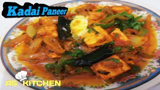 Kadai paneer  Kadai paneer recipe  Kadai paneer recipe in hindi  Kadai paneer by AS KITCHEN [upl. by Cleary797]