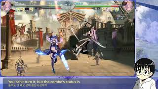 241004  GBVSR hursix Narmaya Rank Match [upl. by Rhianon]