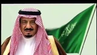 النشيد الوطني السعوديSaudische Nationalhymne [upl. by Svensen]