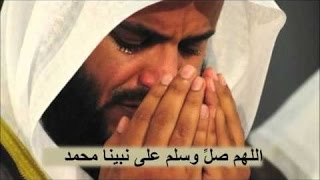 الصلاة على النبي مكررة 3 ساعات الشيخ مشاري العفاسي [upl. by Chase]