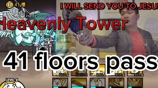 Heavenly Tower 41 floor pass [upl. by Ettennat]