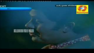 Kudamullakkaavile  Malayalam Movie Song  Kari Puranda Jeevithangal  P Jayachandran [upl. by Tuttle385]