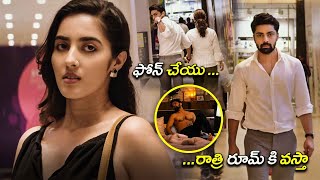 Simrat Kaur And Shravan Reddy Girl Friend Cheating Scene  Telugu Affairs Scene  Kotha Cinema [upl. by Boesch895]