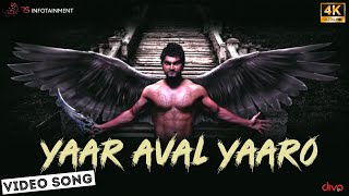 Yaar Aval Yaaro Official Video Song 4K  G V Prakash Kumar  Muppozhudhum Un Karpanaigal [upl. by Nitsyrc]