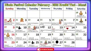 Hindu Festival Calendar February 2025 Krodhi Thai – Maasi [upl. by Enairda]