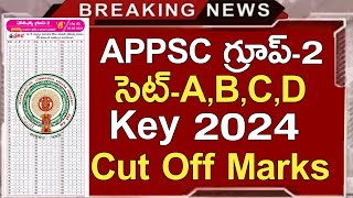 Appsc Group 2 Key 2024  Appsc Group 2 SetA Set B Set C Set D Key 2024  Appsc Group 2 Cut Off Marks [upl. by Ycart]