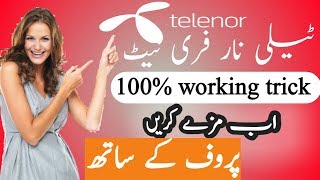 Telenor free internet with unlimited downloading with proof [upl. by Elfont]