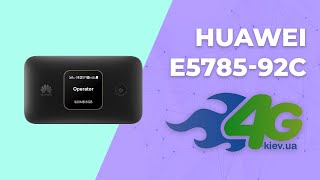 Обзор Huawei E578592c [upl. by Kee]