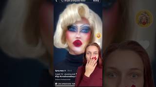 ROBLOX DOLL MAKEUP TUTORIAL halloween halloweenmakeup halloweenmakeuplook roblox [upl. by Egin]