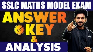 SSLC Model Exam Maths  Exam Analysis Answer Key  Exam Winner SSLC [upl. by Brost]