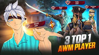 TGR NST Vs 3 Top 1 AWM Players From 🇮🇳🇧🇩🇳🇵  Hardest Match Ever 🔥 Garena Free Fire [upl. by Avery511]