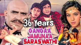 Gangaa Jamuna Saraswati Film 36 Years Completed  Amitabh Bachchan Movie amitabhbachchan [upl. by Htebaras378]