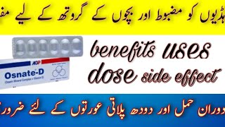 osnate d tablet  usesbenefits and side effect  complete review of osnate d tab in Hindi Urdu [upl. by Eiroc]