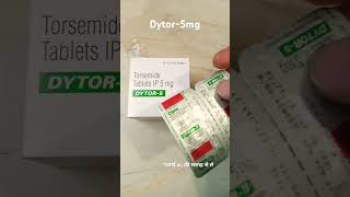 DYTOR 5mgTorsemide 5mg Tablet uses in Hindi mediinformer [upl. by Newberry]