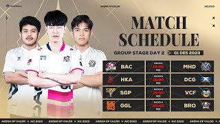 Group Stage AIC 2023 Day 2  Garena AOV Indonesia [upl. by Attenyw315]