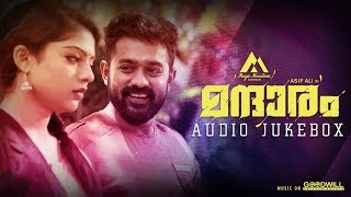 Romantic Hits of Asif Ali  Asif Ali Nonstop Hit songs  Audio jukebox  Official [upl. by Francklyn447]