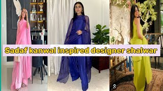 Sadaf kanwal inspired Designer Shalwar  Cutting amp Stitching tutorial viral  shalwar [upl. by Atteval511]